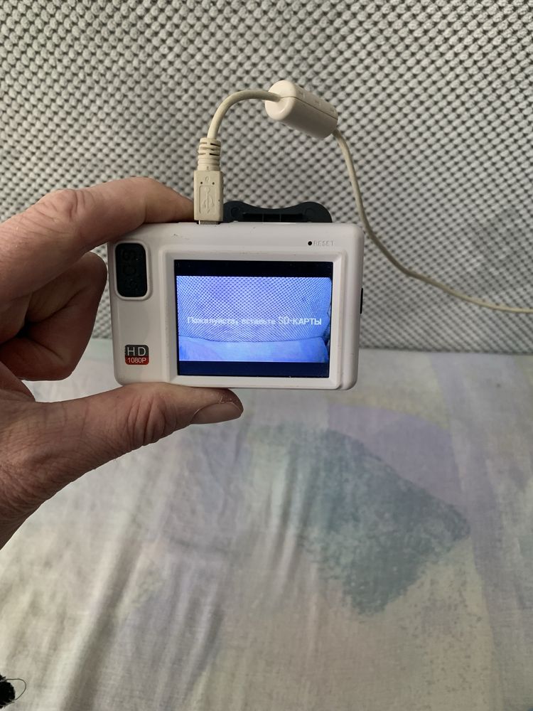 Продам Регистратор HD1080P