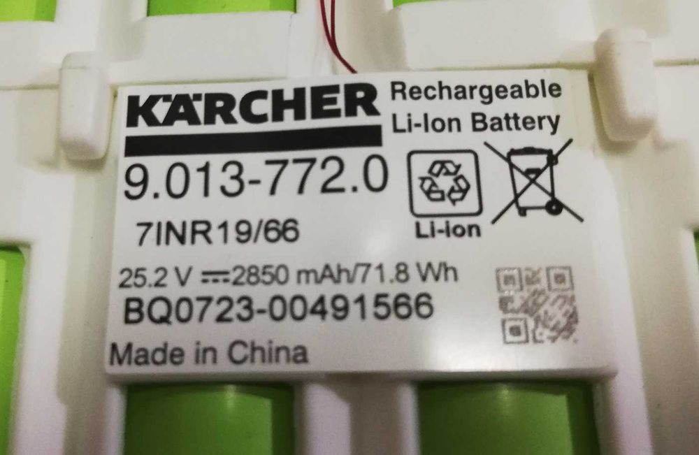 elektronika + akumulator mop karcher FC7 -