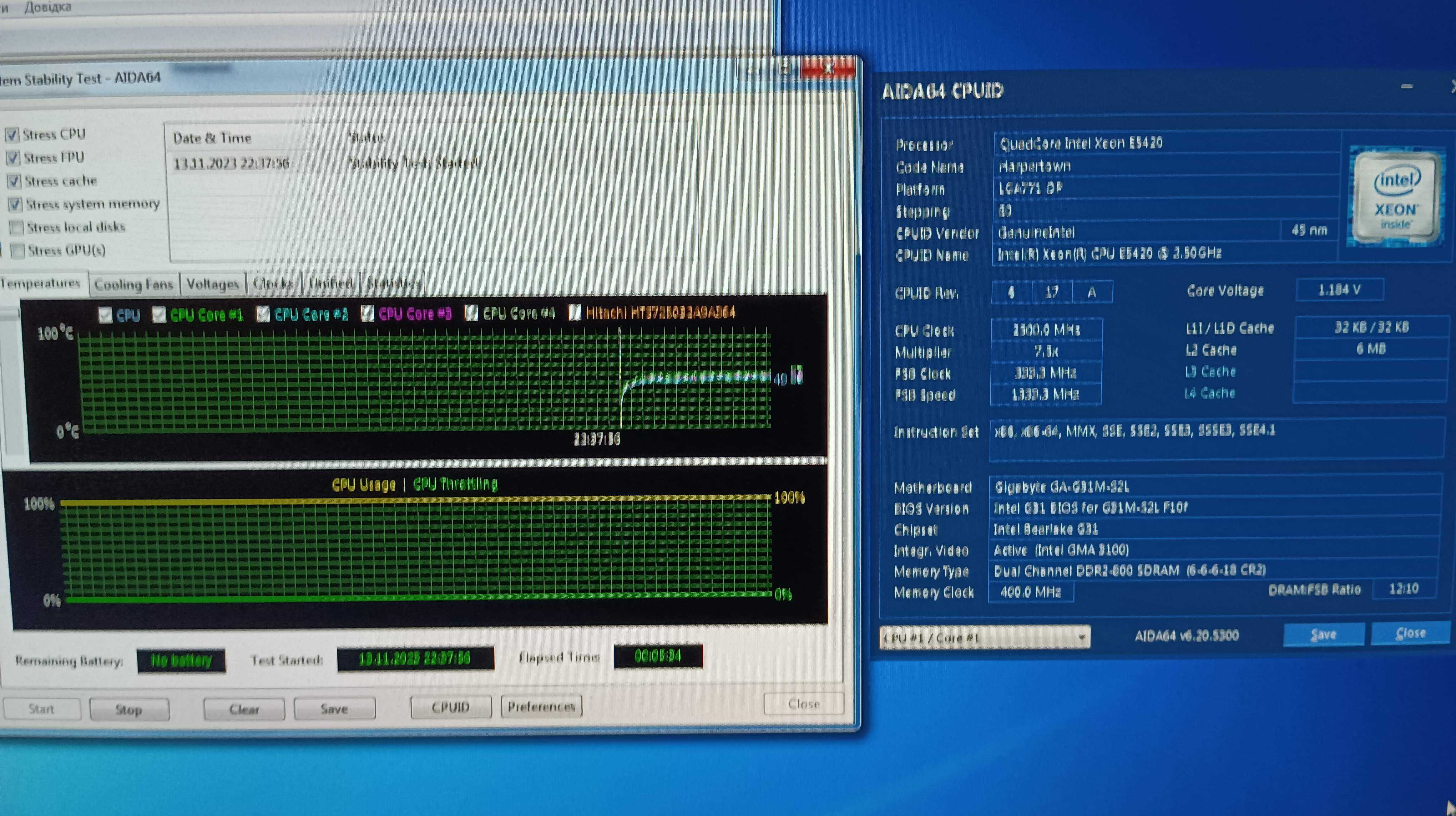 Плата G31 + Xeon E5420 + 4Гб ОЗУ