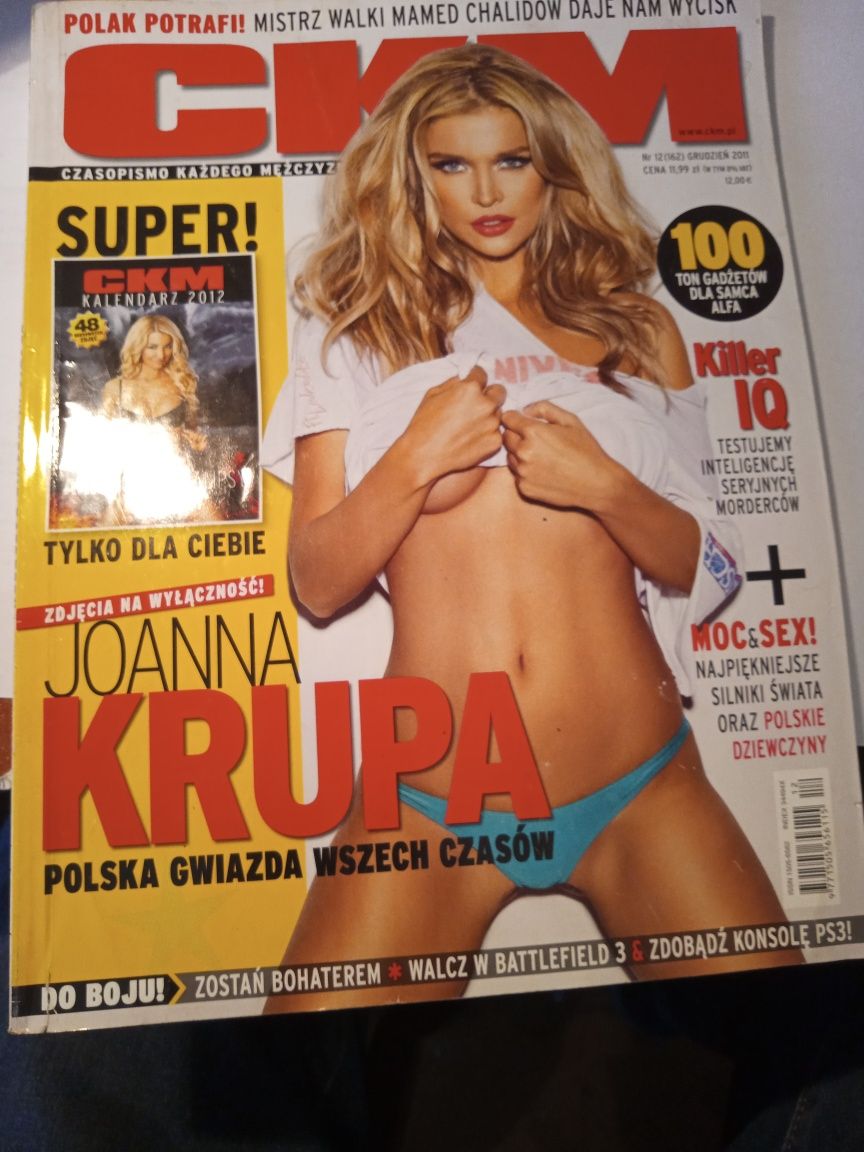 Gazeta -CKM-joana Krupa