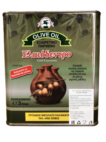 Масло оливковое 5 л