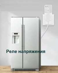 Реле напруги захисне в розетку 16А відсікач напруги 170~260В