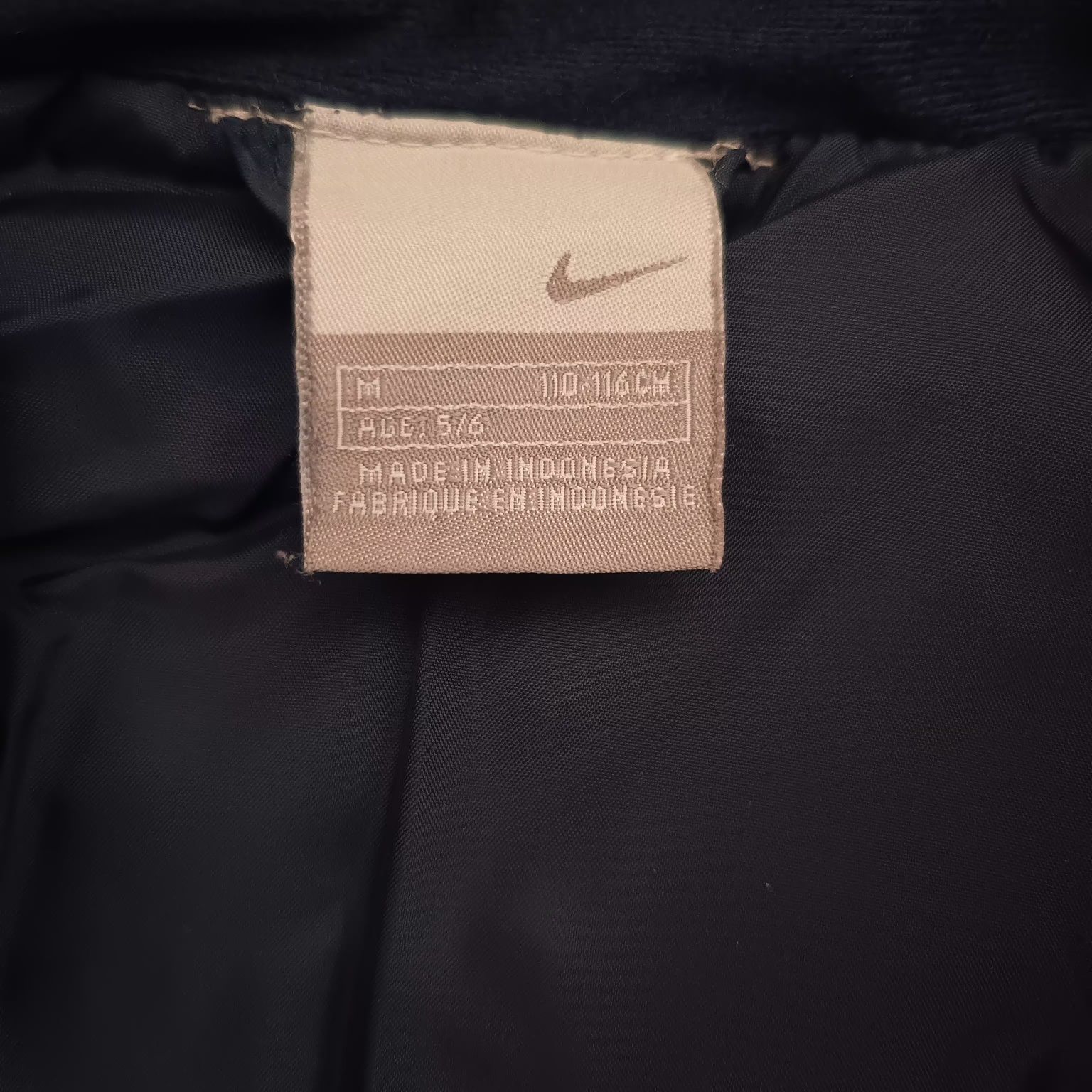 Kamizelka Nike 110-116