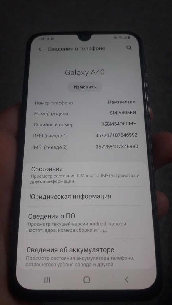 Galaxy Samsung A40