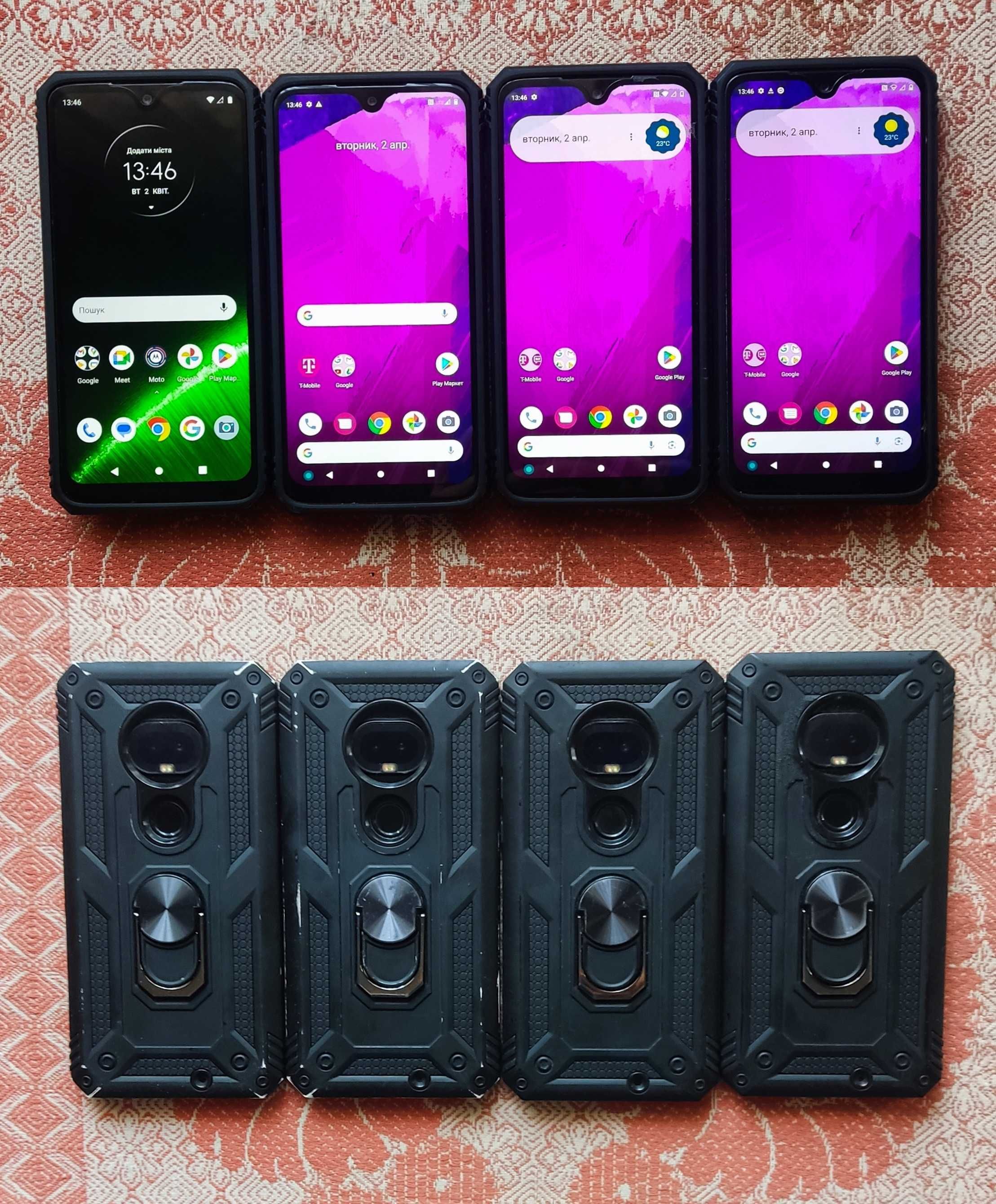 Motorola Moto G7 Plus 4/64GB (XT1965-T)