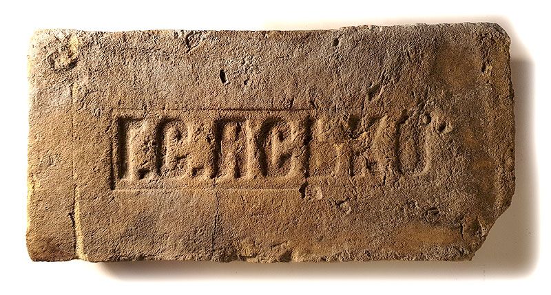 Кирпич старый царский, цегла в коллекцию, на подарок