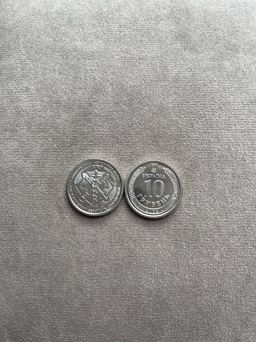 Колекційна монета 10 грн