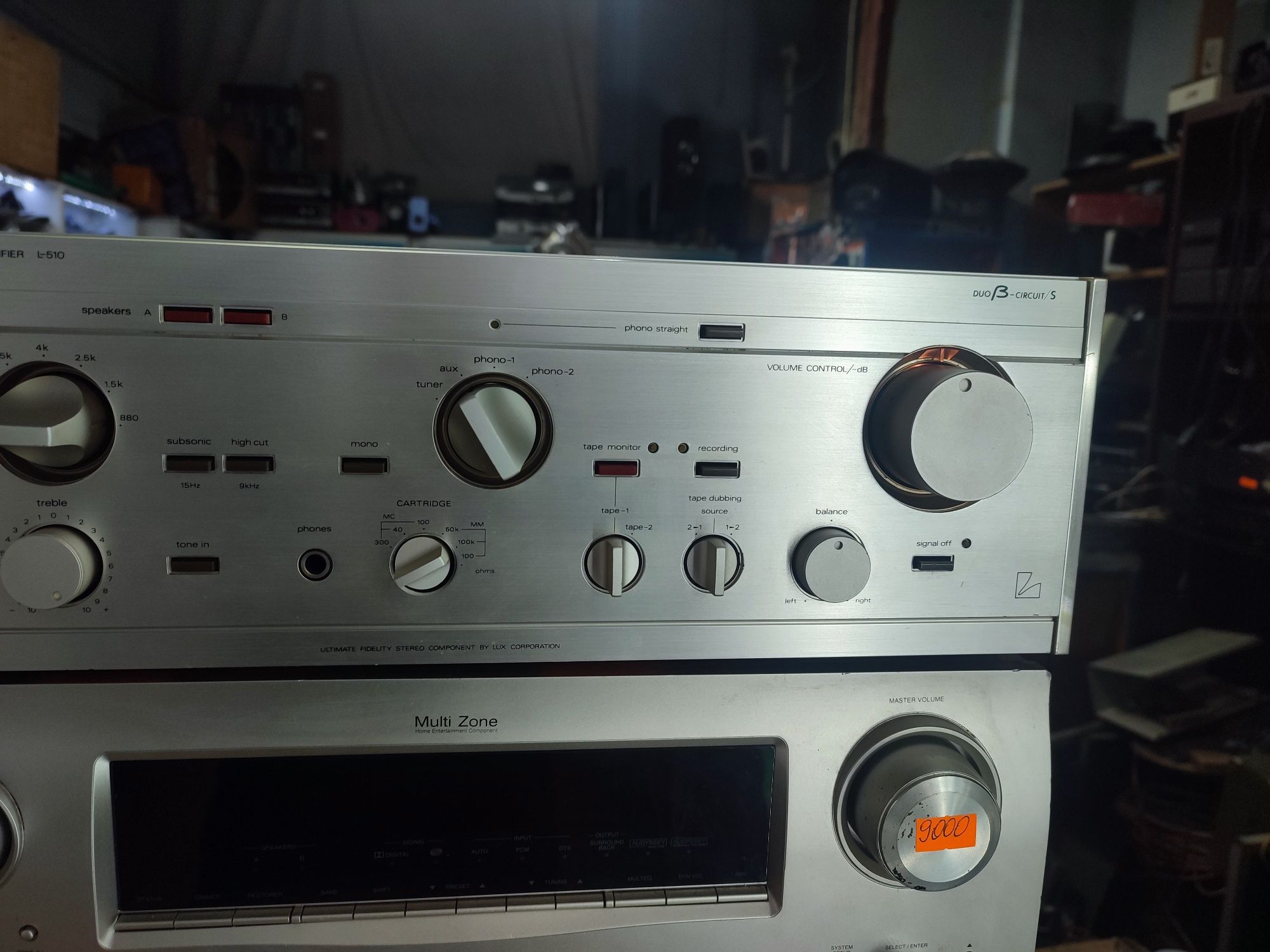 Підсилювач Luxman L 510