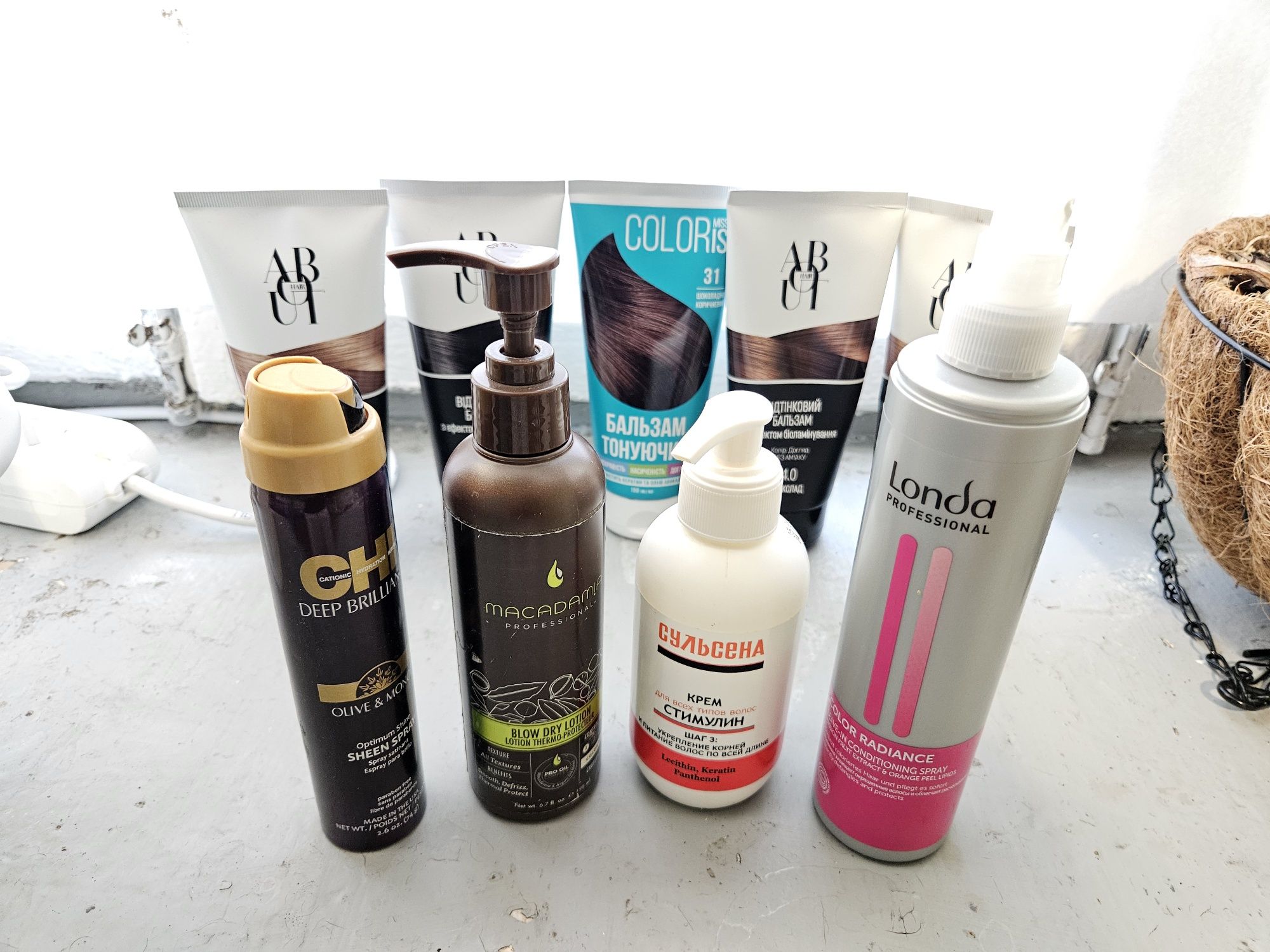 ЦІНА ЗА ВСЕ! Londa,  Chi, Macadamia, Сульсена, ТОНІКИ 5 ШТ