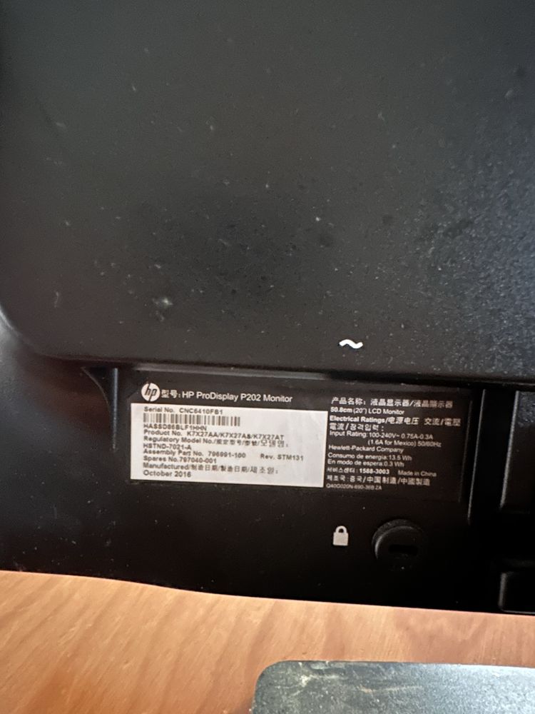 Monitor HP 20’ — Modelo P202 | Excelente Estado