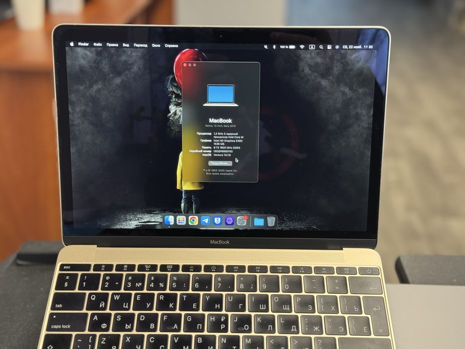 Macbook 12 A1534 2015 itel m/8/512 gold