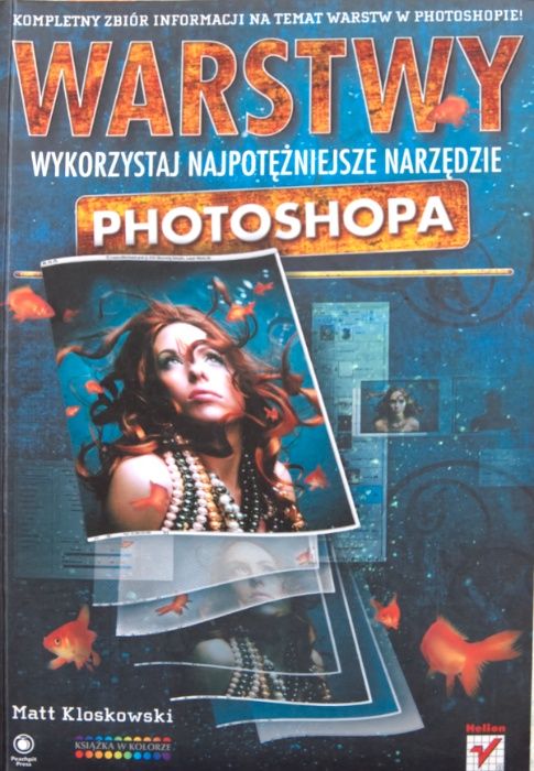 Photoshop zestaw książek w tym bestseller LAB Dan Margulis