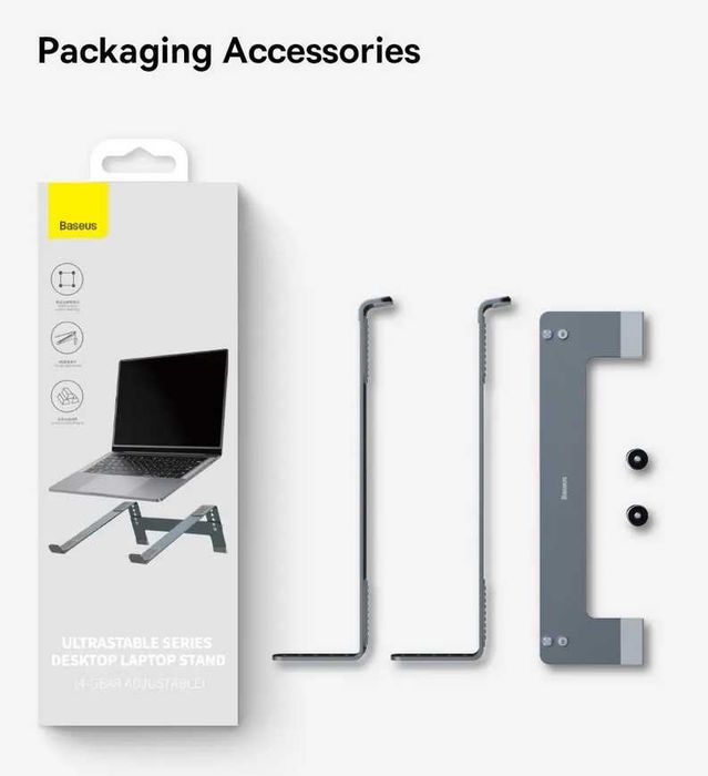 Baseus подставка для ноутбука алюминий металл Notebook Laptop Stand