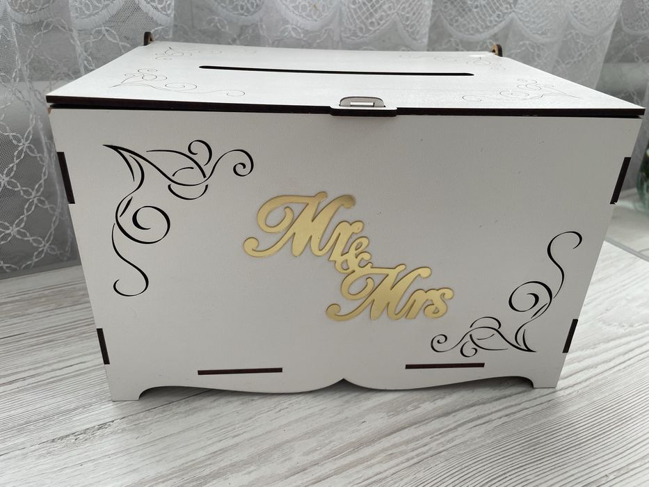 Весільна скарбниця