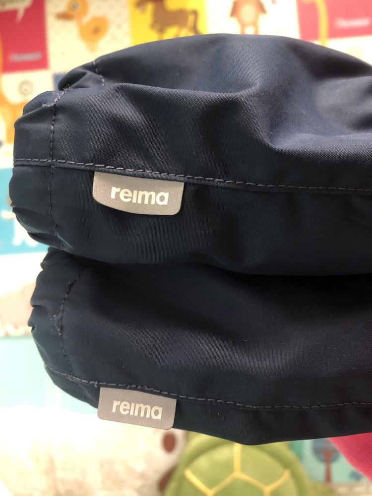Botki niechodki dla niemowląt Reima Antura