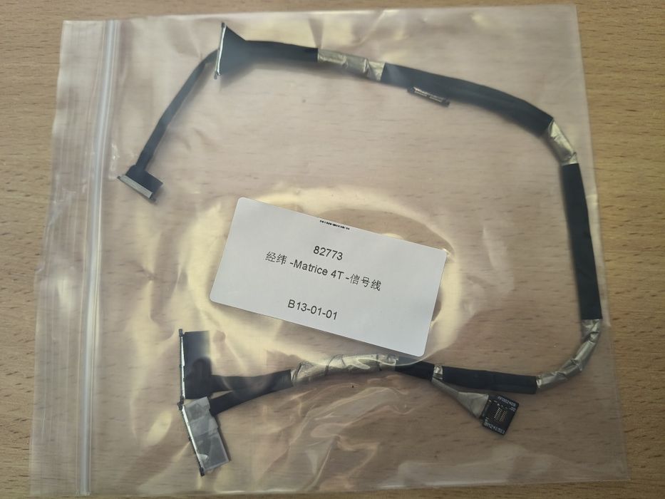 шлейф підвісу камери matrice 4T матрис 4Т 4Е