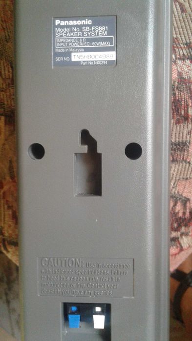 Panasonic Колонки на стойках Speaker System SB -FS 881