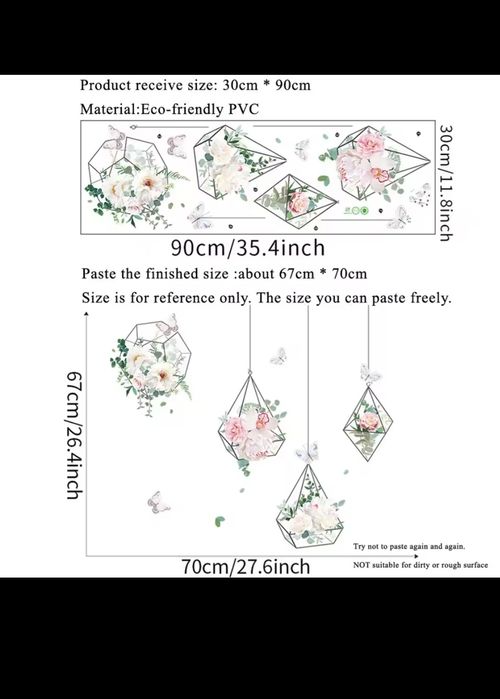 Наклейки на стіну декор