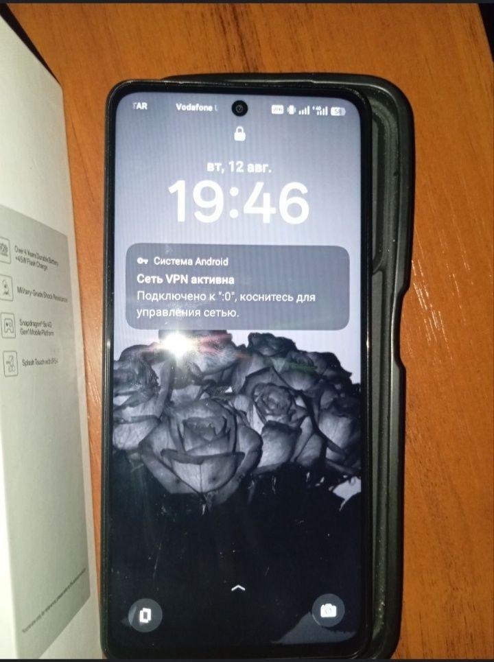 Продам телефон оппо а3