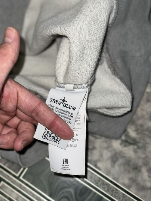 Світшот Stone Island