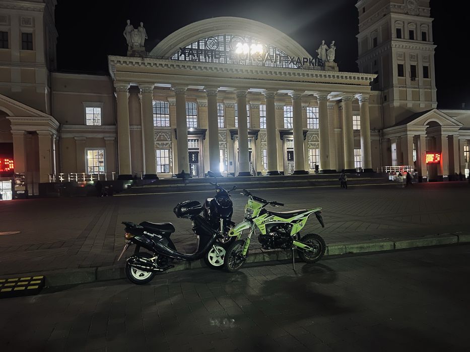 Продам скутер Yamaha Super Jog ZR СРОЧНО!