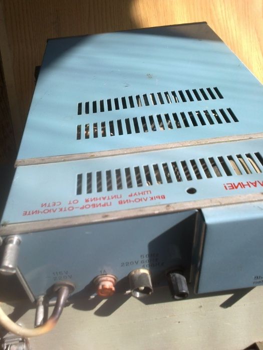 Осциллограф универсальный С1-73. = (Малогабаритный, переносной)