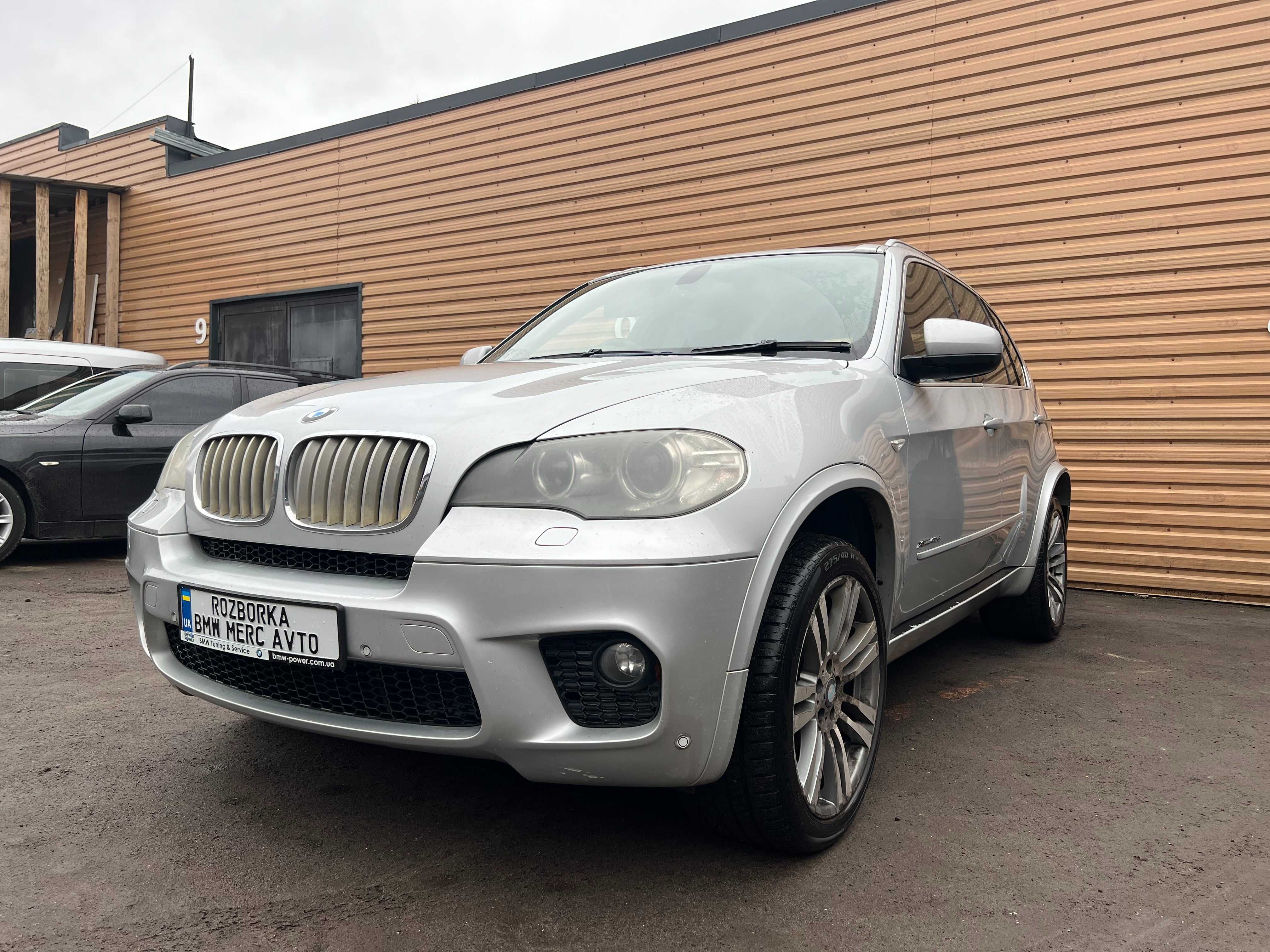 Передний М бампер BMW X5 E70 задний M обвес БМВ Х5 Е70 Пороги обвіс
