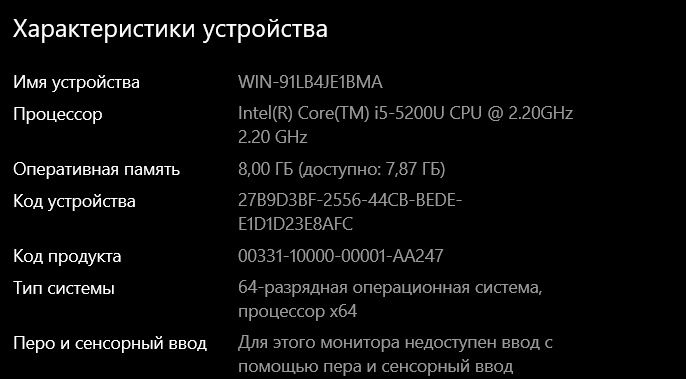 Ігровий ноутбук Asus X555L i5-5200U\8Gb\1Tb\ 940M-2Gb