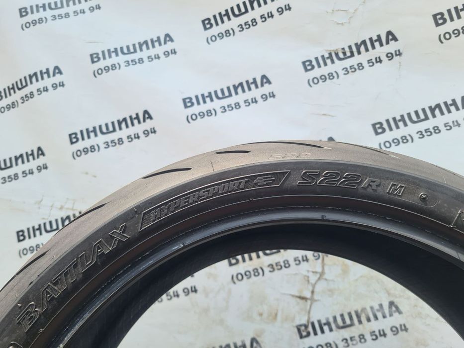 Мото шина 180/55 R 17 Bridgestone Battlax Hypersport S22. Колеса склад