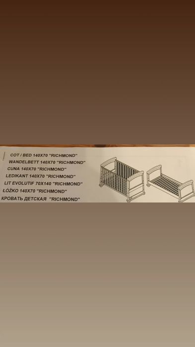 Sprzedam łóżeczko.