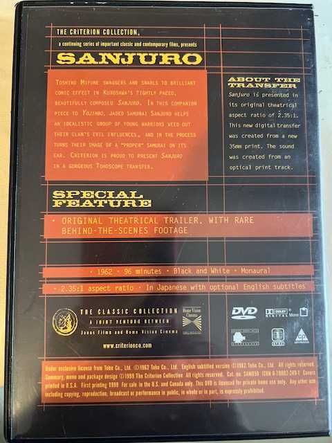 Sanjuro de Akira Kurosawa Criterion Edition