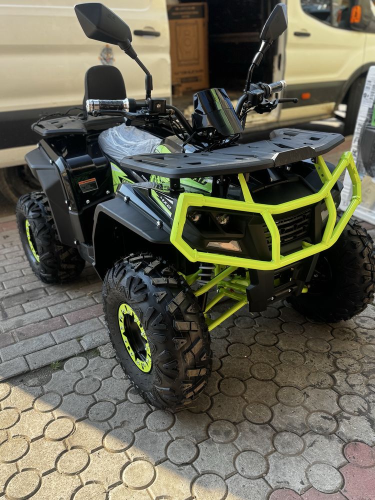 Квадроцикл акумуляторний FORTE FFP1500