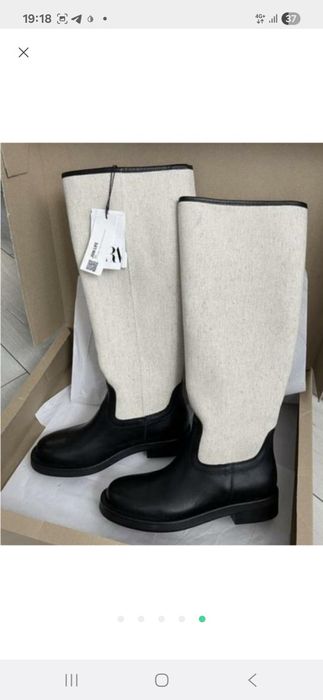 Чоботи,сапожки ,