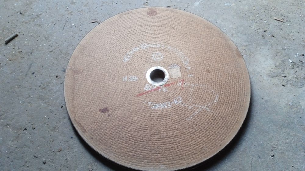 Продам отрезные круги