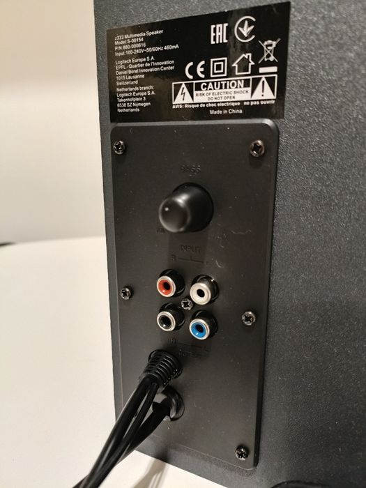 Colunas 2.1 Logitech Z-333