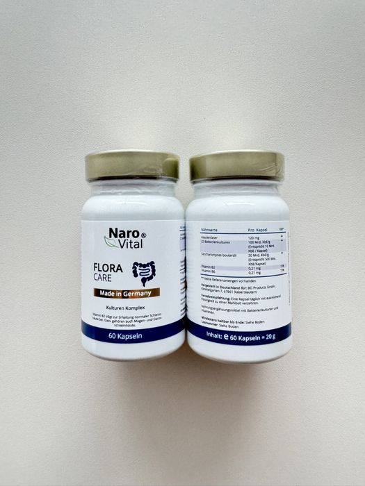 Naro Vital Flora Care ( пробіотики)Німеччина оригінал