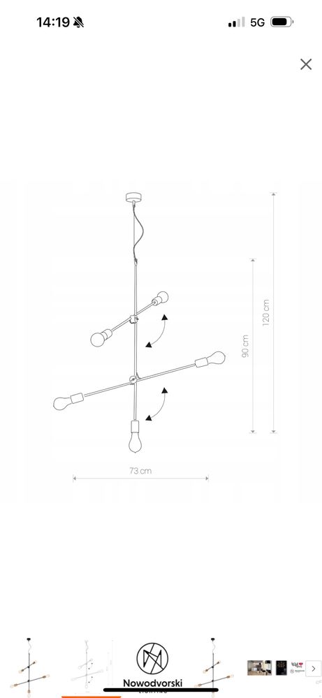 Lampa industrialna Nowodvorski Sticks