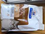 MOBILITY  j/d - veterinarian recommended: comida para gato
