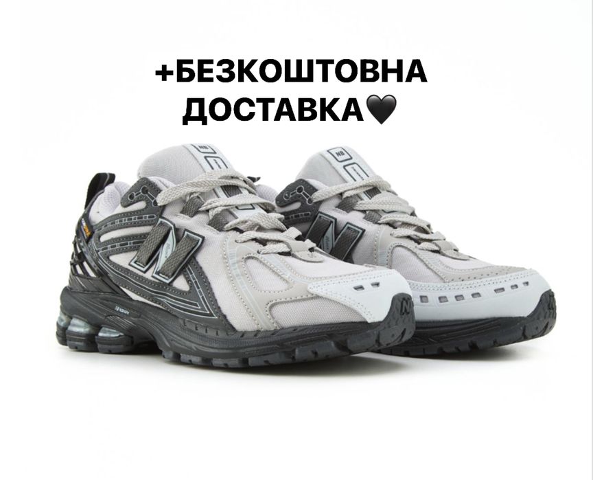 НЕ ПРОПУСКАЄ ВОДУ‼️New Balance 1906R Cordura Light Grey Black (Сірі)