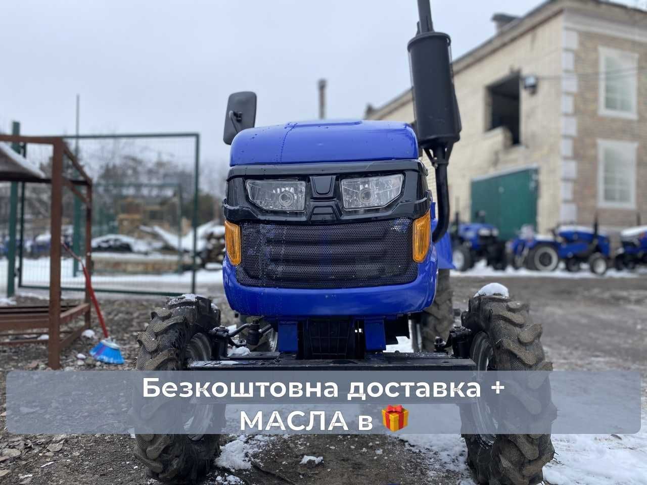 Мототрактор КЕНТАВР ДВ 160 LXL ФРЕЗА+ПЛУГ БЕСПЛАТНАЯ доставка+масла