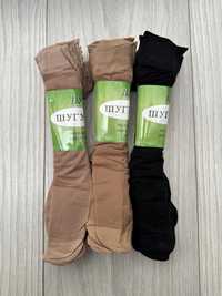 Капронові носки шугуан жіночі ОПТ бежевий і чорний