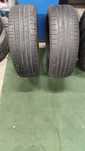 Opony  Continental ContiSportContact5  195/45R17  81W  2-szt