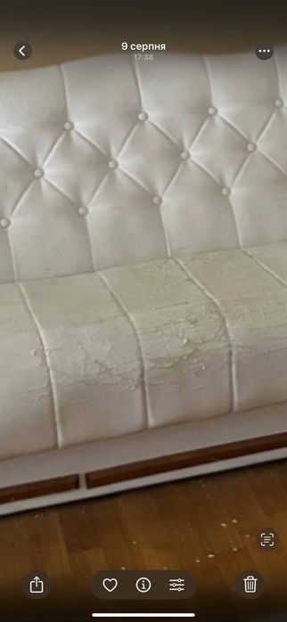 Диван розкладний