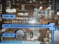 Материнская плата Asus P8B75-V без задней планки