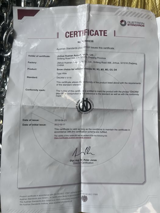 Łańcuchy śnieżne MXT HNN520