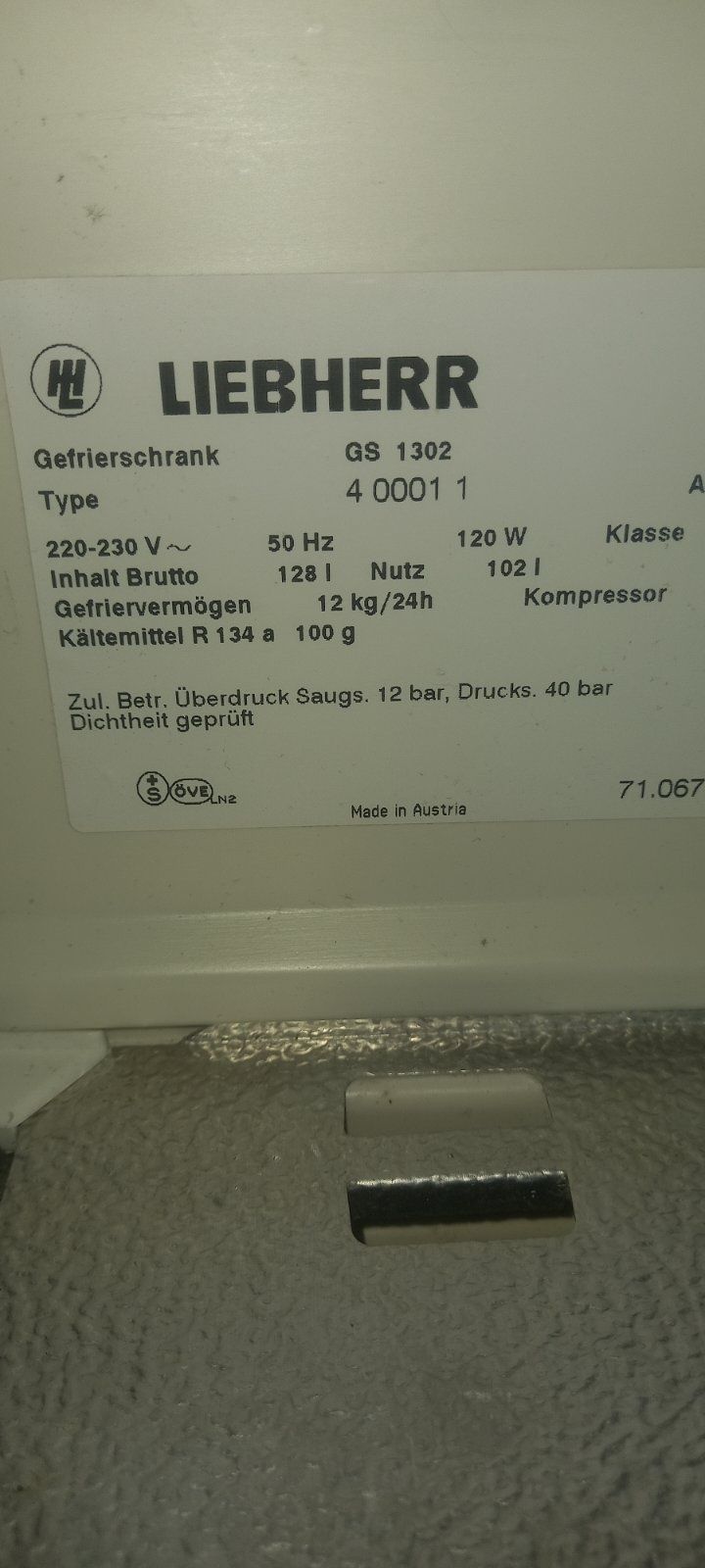 Морозильна камера Liebherr 1м