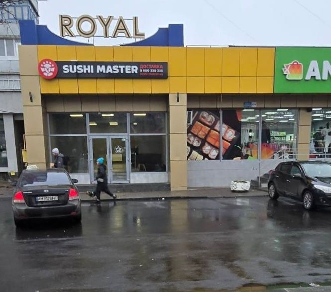 Оренда кафе чи ресторан вул Київська