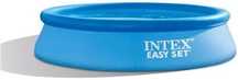 Piscina insuflável 3,6m
