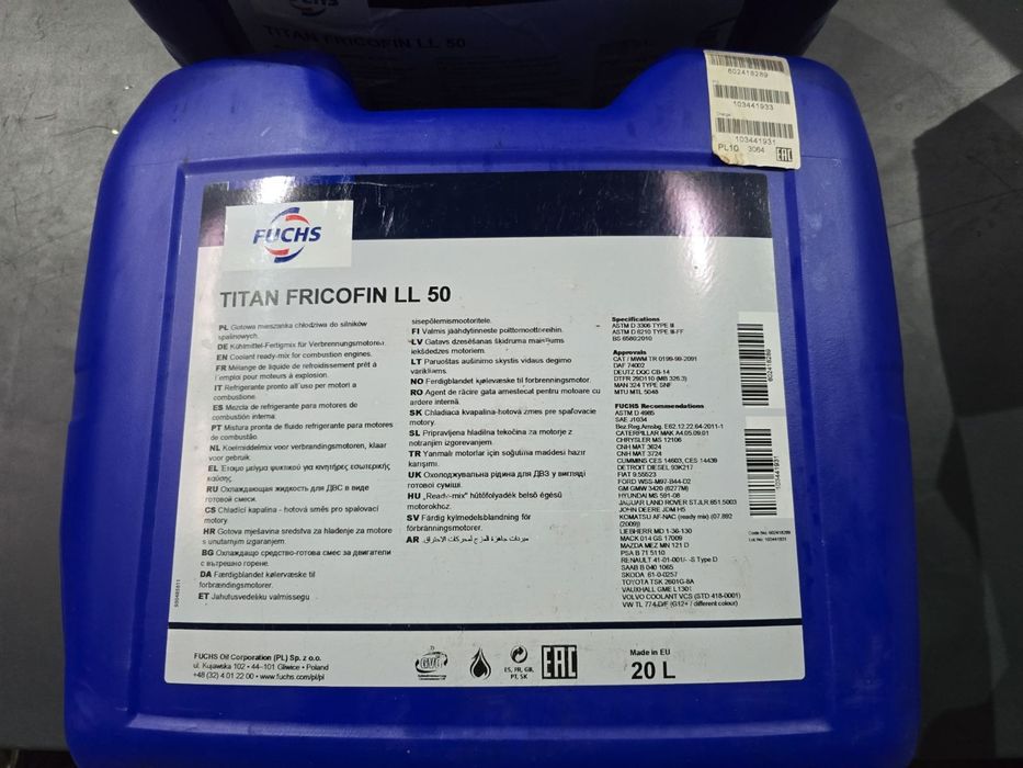 Антифриз G12 FUCHS TITAN FRICOFIN LL 50, каністри по 20літрів