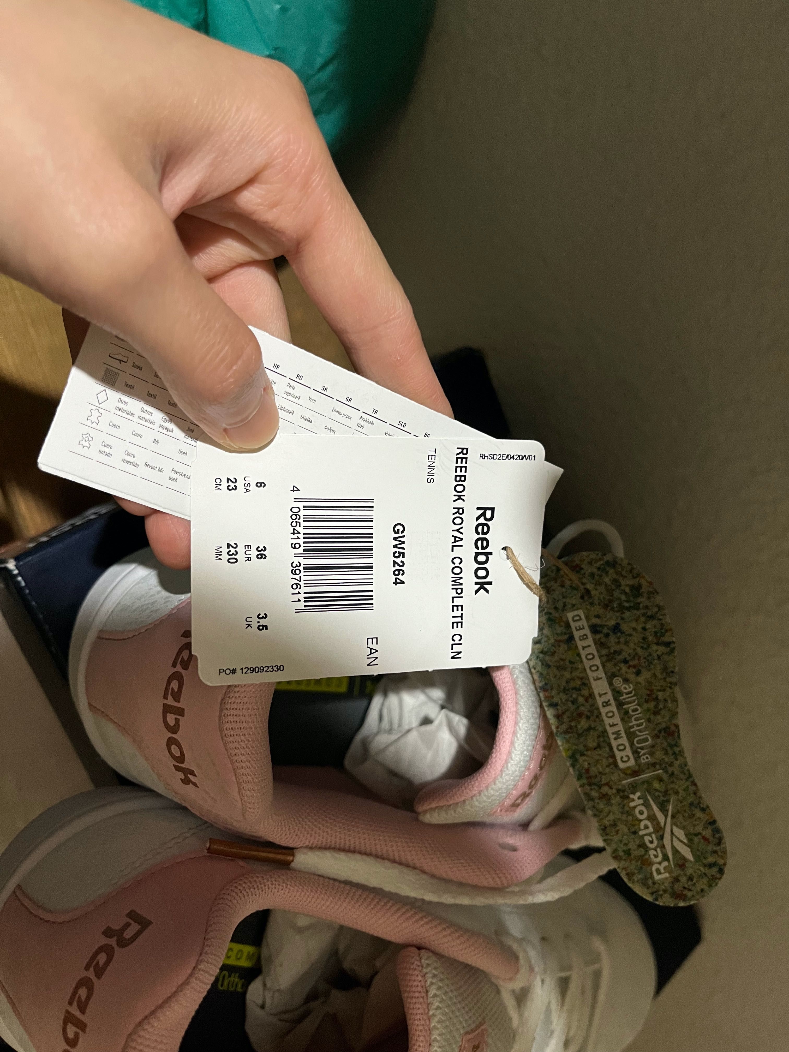 Reebok Royal Complete Clean 2.0 Shoes